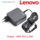 Lenovo IdeaPad Charger