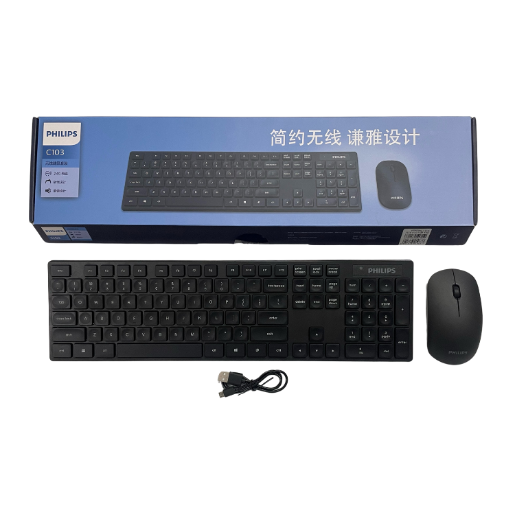 Philips C103 Wireless Keyboard & Mouse