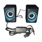 HT 208 Multimedia Speaker