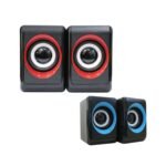 HT 208 Multimedia Speaker