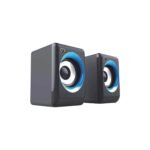 HT 208 Multimedia Speaker