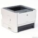 HP Laserjet 2015dn printer