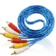 Yaque AV cable