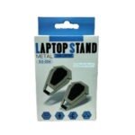 SG-004 Mini Foldable Metal Laptop Stand (2-Piece Set) - Image 2